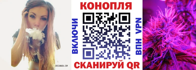 Купить наркотики цена Апрелевка Метамфетамин  МЕГА ONION  ГАШ 