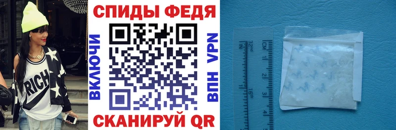 Амфетамин Розовый  наркота  Апрелевка 