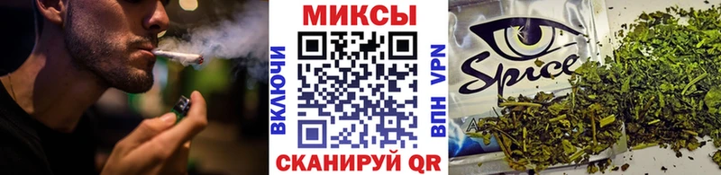 купить наркоту  Апрелевка  Бутират 1.4BDO 