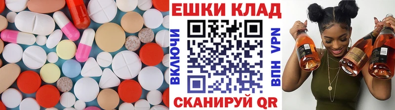 купить наркотики цена Апрелевка Экстази Punisher