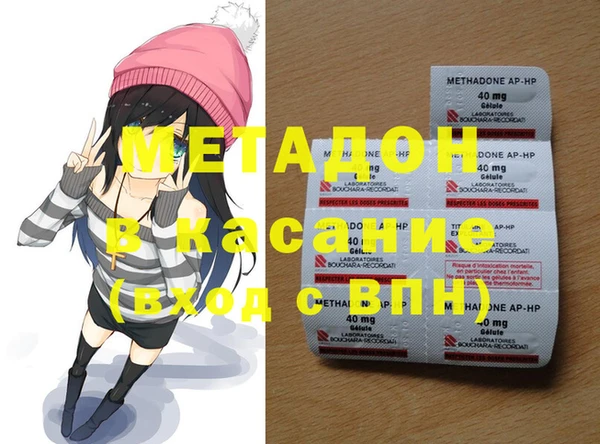 трава Алзамай