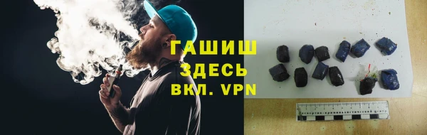 скорость mdpv Алексеевка