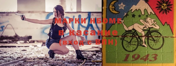 скорость mdpv Алексеевка