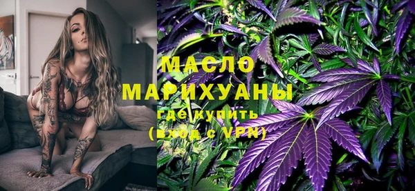 тгк Алексин