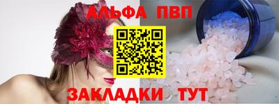 бошки Аргун