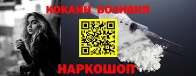 сатива Апрелевка