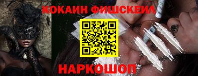 сатива Апрелевка