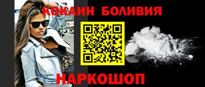 бошки Аргун