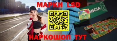 бошки Аргун
