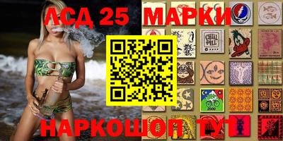 бошки Аргун
