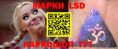 дживик Апшеронск
