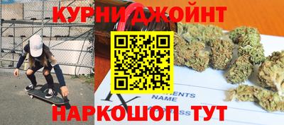 дживик Апшеронск
