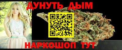 дживик Апшеронск