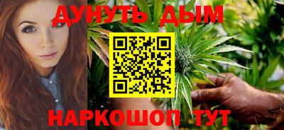 бошки Аргун