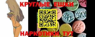дживик Апшеронск