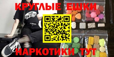 сатива Апрелевка