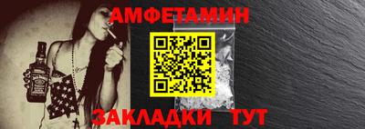 бошки Аргун