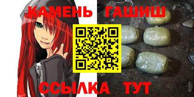 дживик Апшеронск