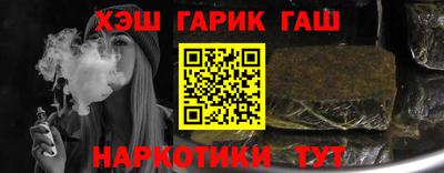 бошки Аргун