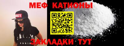 сатива Апрелевка