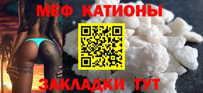 бошки Аргун
