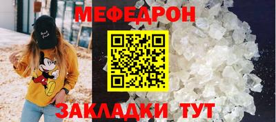 бошки Аргун