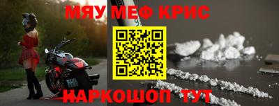 сатива Апрелевка