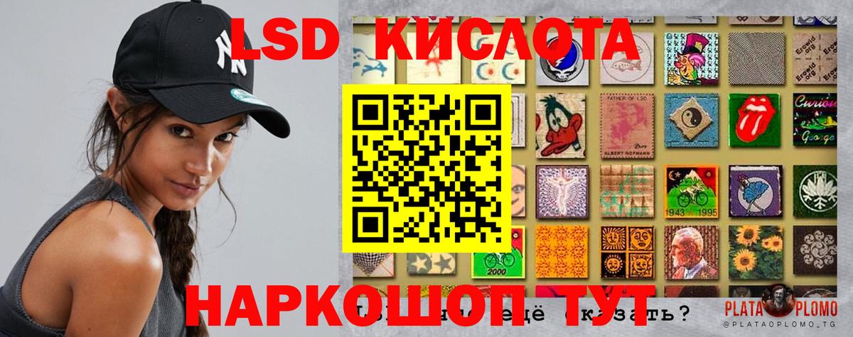 Меф кристаллы  Cocaine  НБОМе  Альфа ПВП СК   Марихуана  Апрелевка  Вход с VPN  Гашиш 